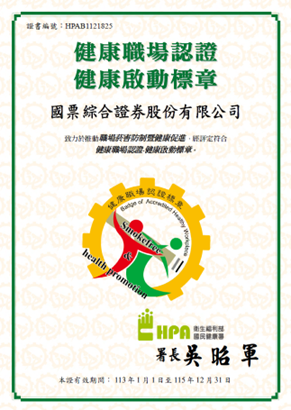 certificate-1