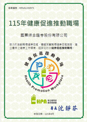 certificate-4