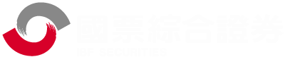 國票期貨
