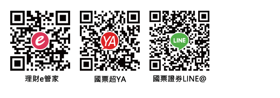 下載區