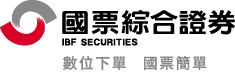 國票證券Logo